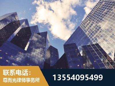 洪湖-刑事案件律师