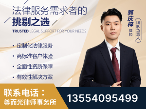 洪湖-企业展示图