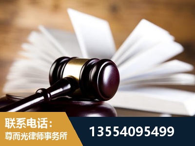 洪湖-婚姻家事律师