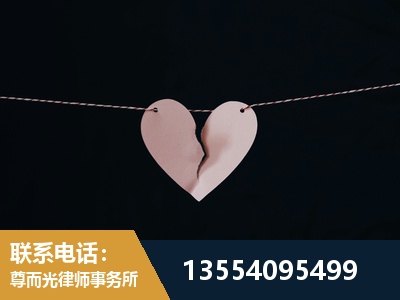 洪湖-婚内出轨离婚律师