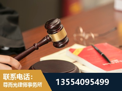 洪湖-劳动纠纷律师