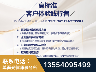 洪湖-企业展示图