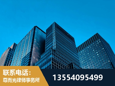 洪湖-刑事律师