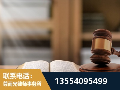洪湖-帮信罪律师