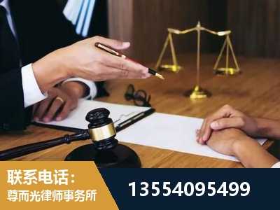 洪湖-刑事诉讼律师