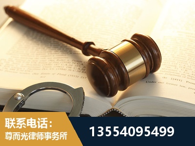 洪湖-离婚律师