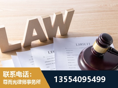 洪湖-劳动仲裁律师