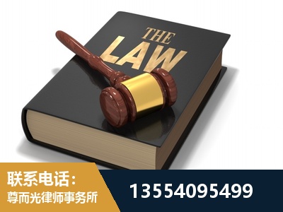 洪湖-"法律 + 新媒体" 融合创新